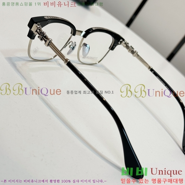 ũ������ �Ȱ� CH260800