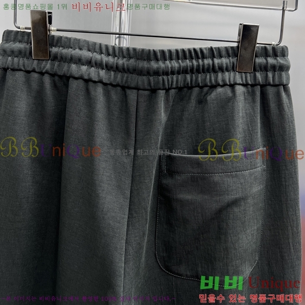 ���� ��**�� ���� MO143534-2