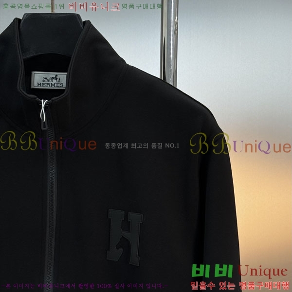 ���� ����*�� ĳ�־� ��Ʈ 44HE26167-3