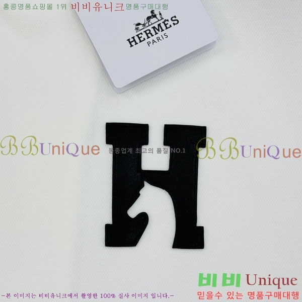 ���� ����*�� ĳ�־� ��Ʈ 44HE26167-1