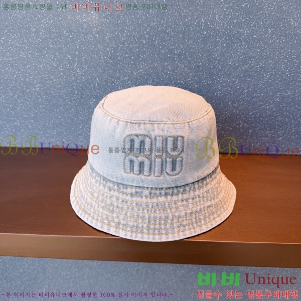 �̿�̿� ���� MU226714-2