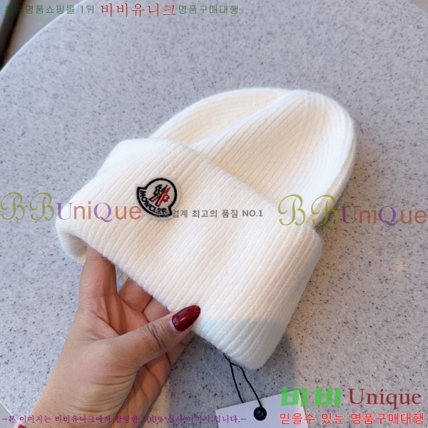 ��**�� ���� MO89617-2