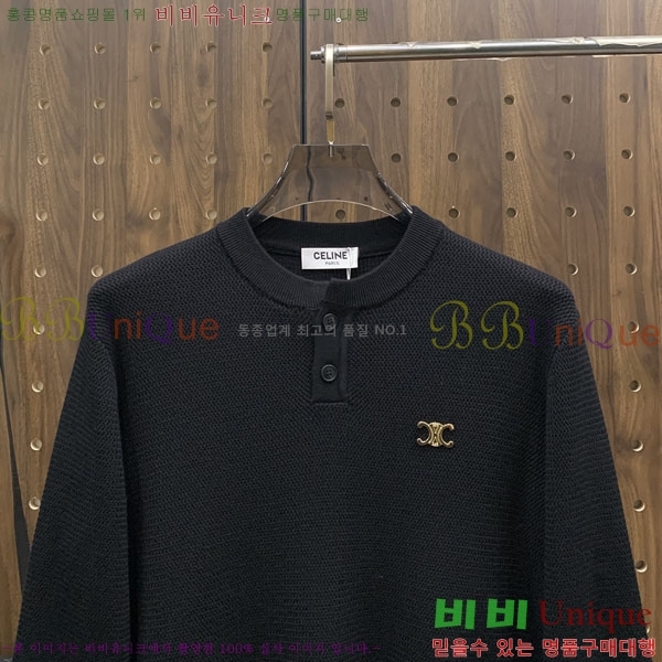 ���� ������ ������ CE974784-1