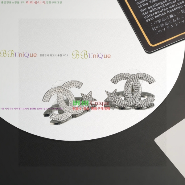 ���� ��* �Ͱ��� CH2243440-9