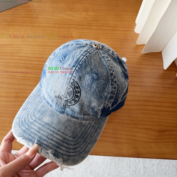 ũ������ ���� CH2S12390-7