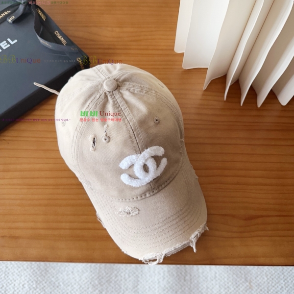 ��* ���� CH2520923-6