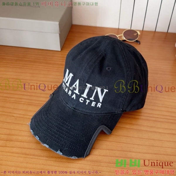 �������� �߷��þư� ���� B654136-4