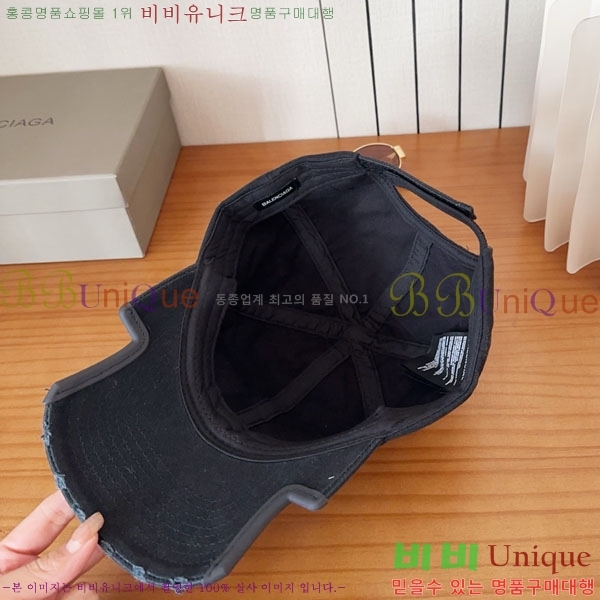 �������� �߷��þư� ���� B654136-5