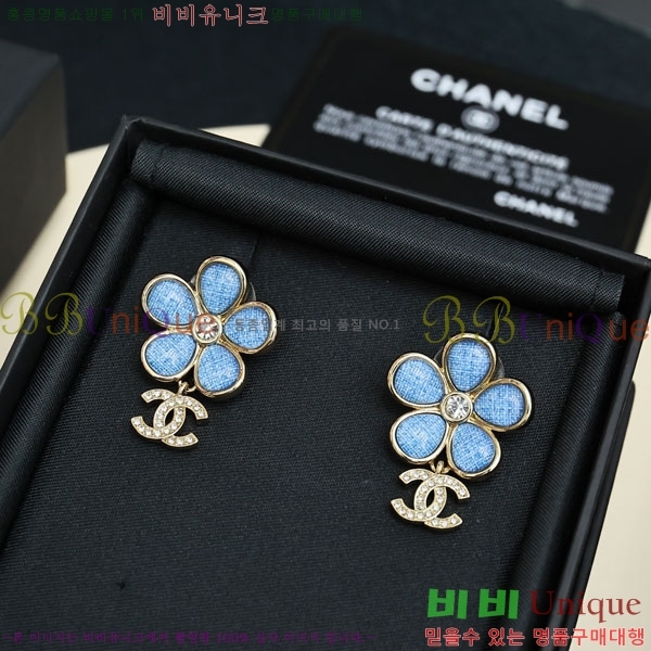 ���� ��* �Ͱ��� CH2243440-5