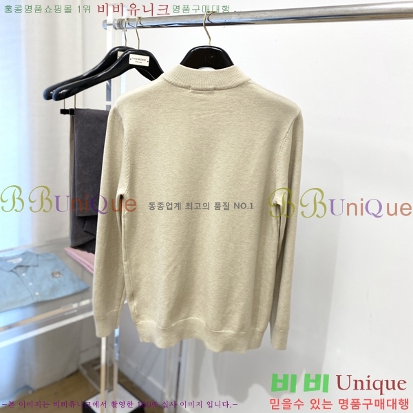 ���� ����� ������ PA1543876-4