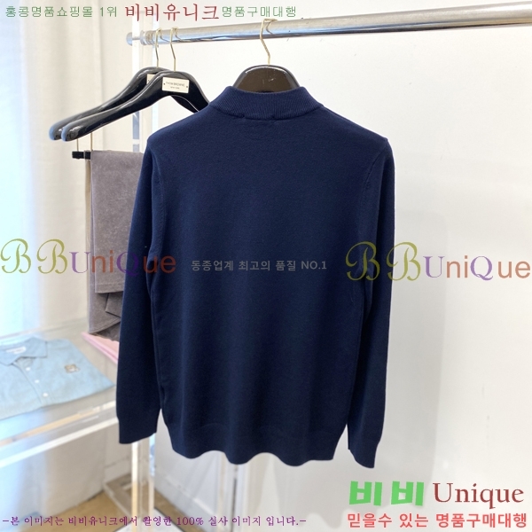 ���� �����޽� ������ HE419279-1