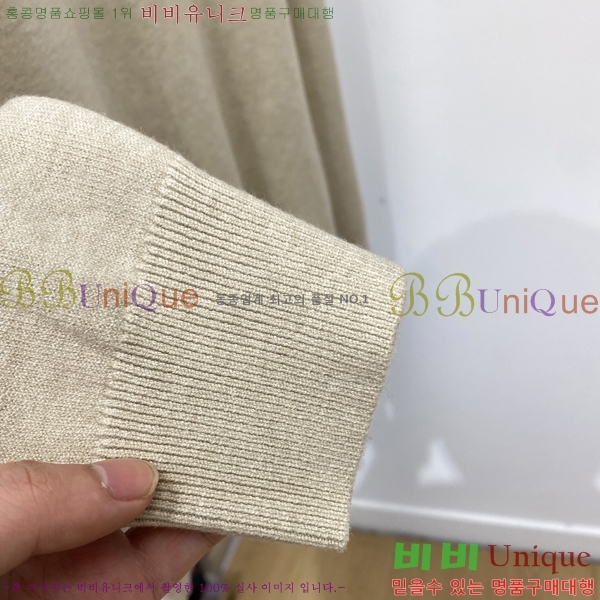 ���� �����޽� ������ HE419279-4