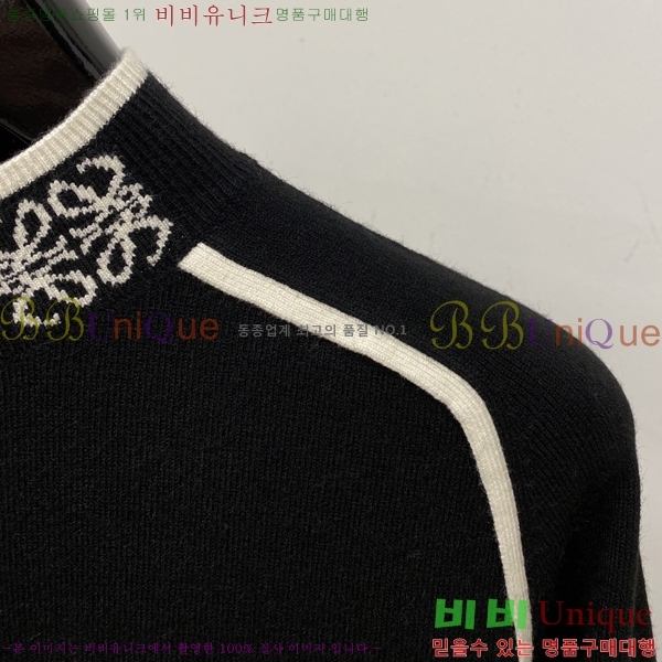 ���� �ο��� ������ LW1253676-1