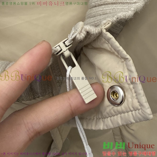 ���� ����� �е� ���� TB956630-2