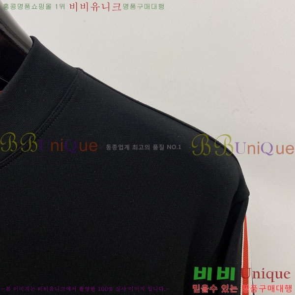 ���� ��**�� ������ MO234717-1
