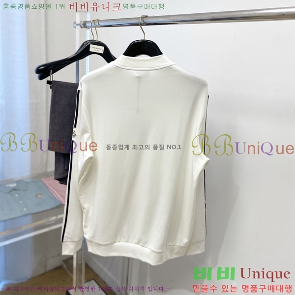 ���� ��**�� ������ MO234717-2