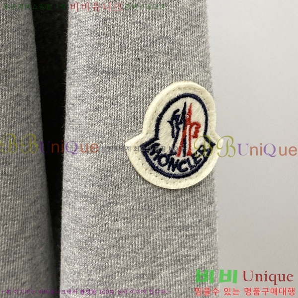 ���� ��**�� ������ MO234716-3