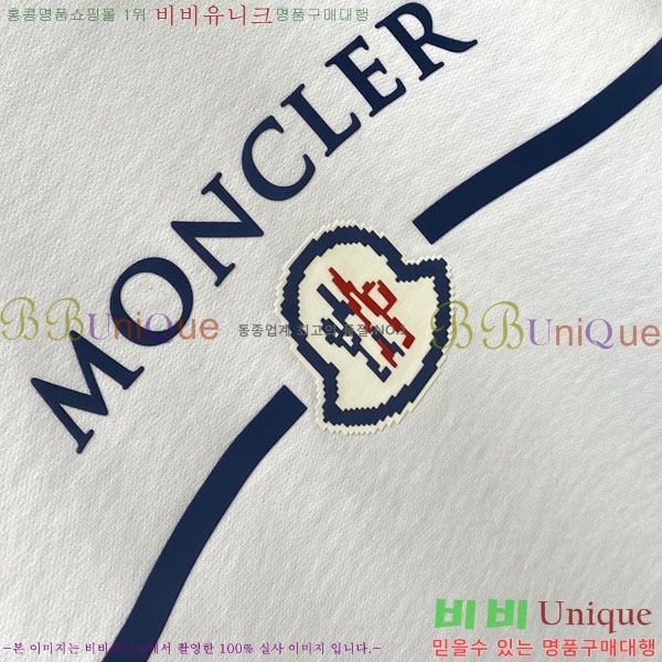 ���� ��**�� ������ MO234716-4