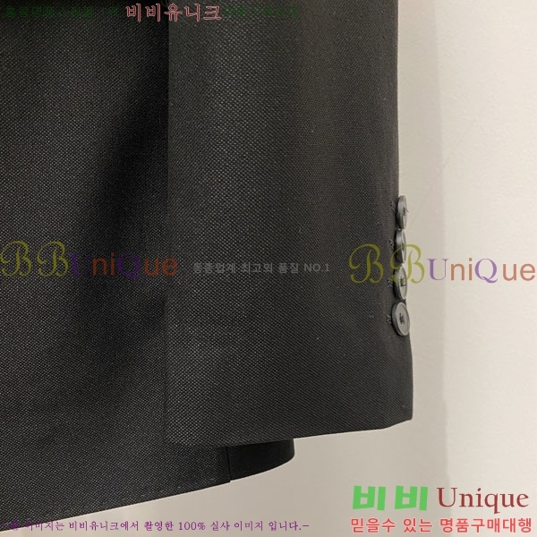 ���� ��� ���� DO57312-1