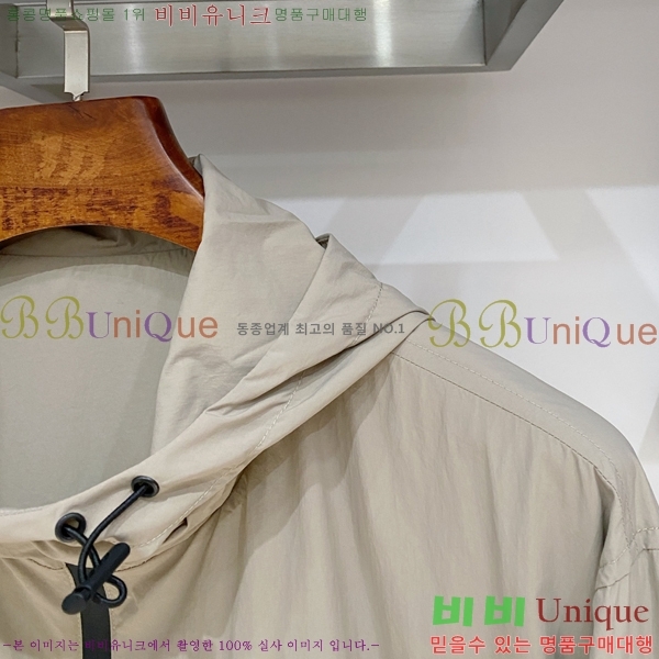 ���� ������ ���� BU215659-1