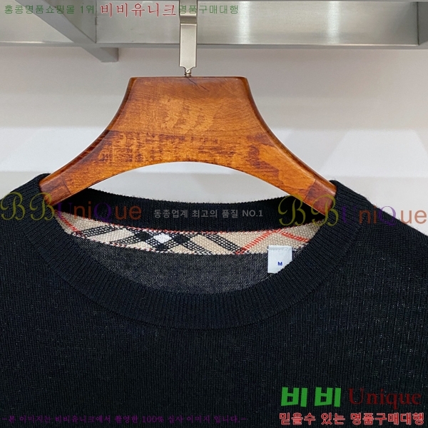 ���� ������ ������ BU15669-2