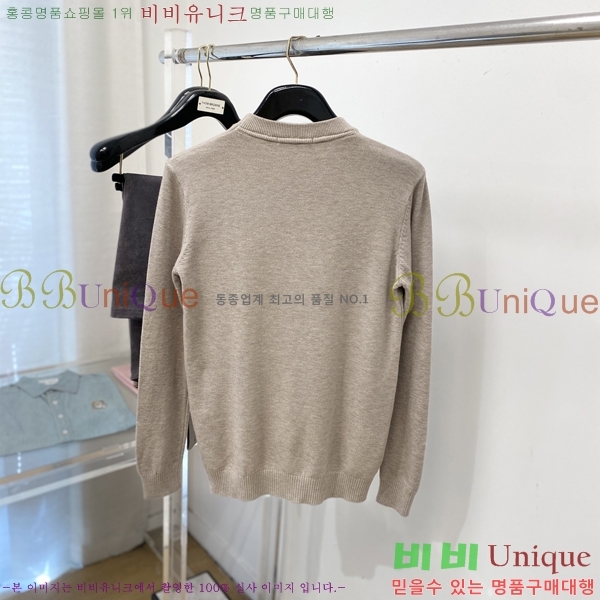 ���� ��� ������ D0498724-2