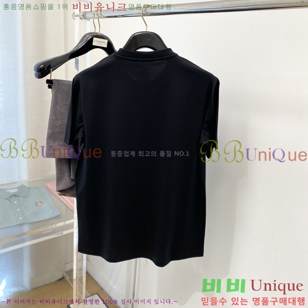 ���� �����޽� ���� Ƽ���� HE571386-1