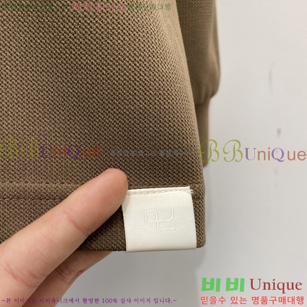 ���� ���ڷ� ��ġ�ڸ� ������ B979453-2