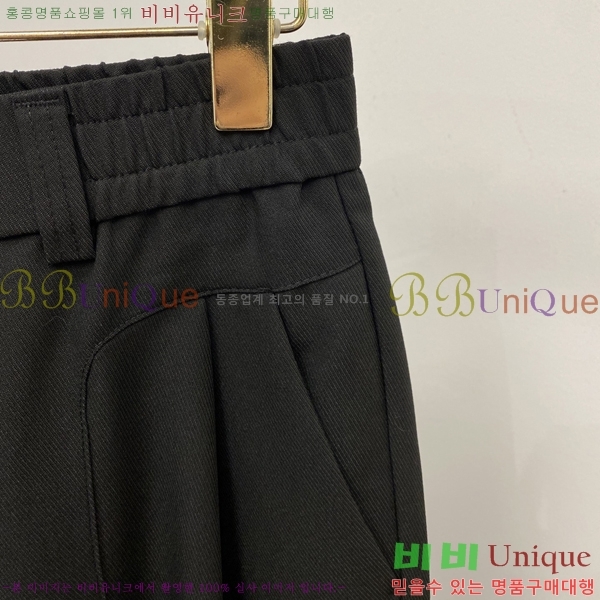 ���� ������ ���� BU548278