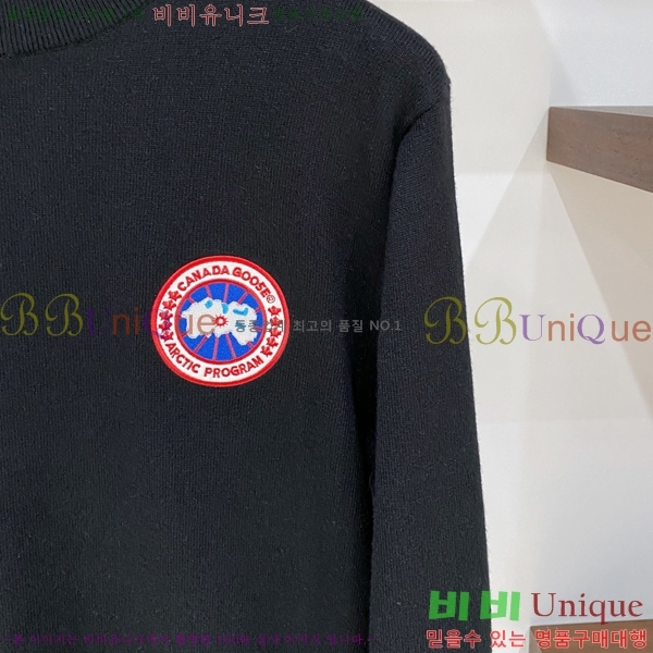 ���� ĳ���ٱ��� ������ CA26758-1