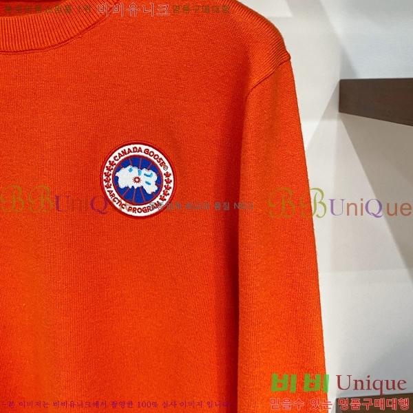 ���� ĳ���ٱ��� ������ CA26758-5