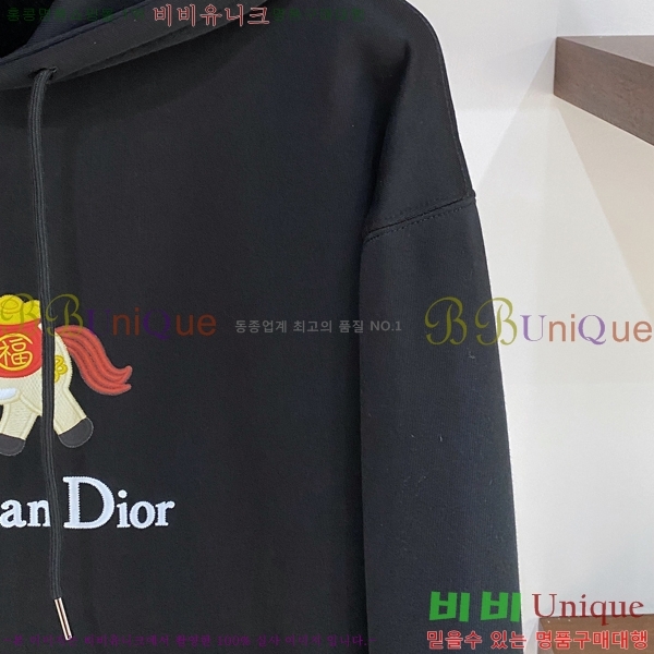 ���� ��� ������ D2153679-1