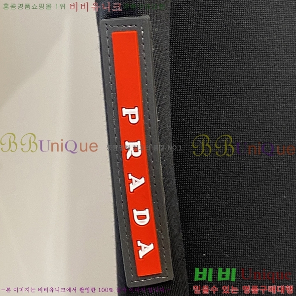 ���� ����� ���� PA4165805