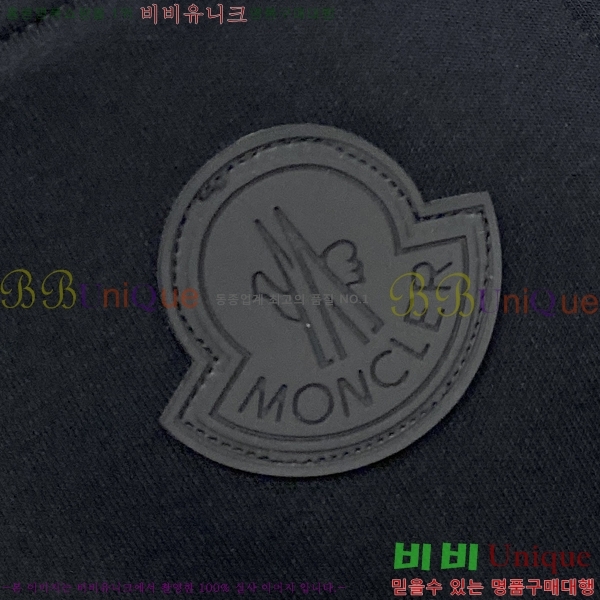 ���� ��**�� ���� MO143533