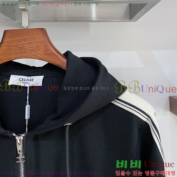 ���� ������ ��Ʈ CE15544