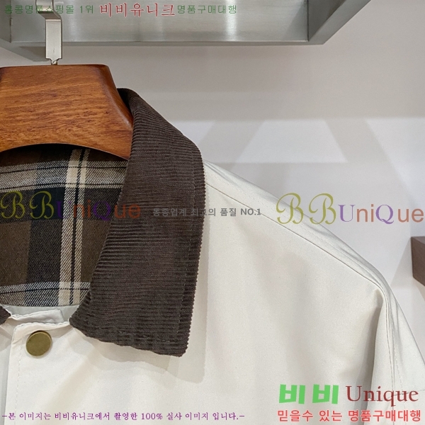 ���� ������ ���� BU215656-2