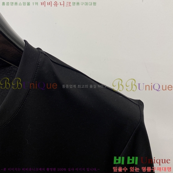 ���� ������ü ���� Ƽ���� VR971369-2