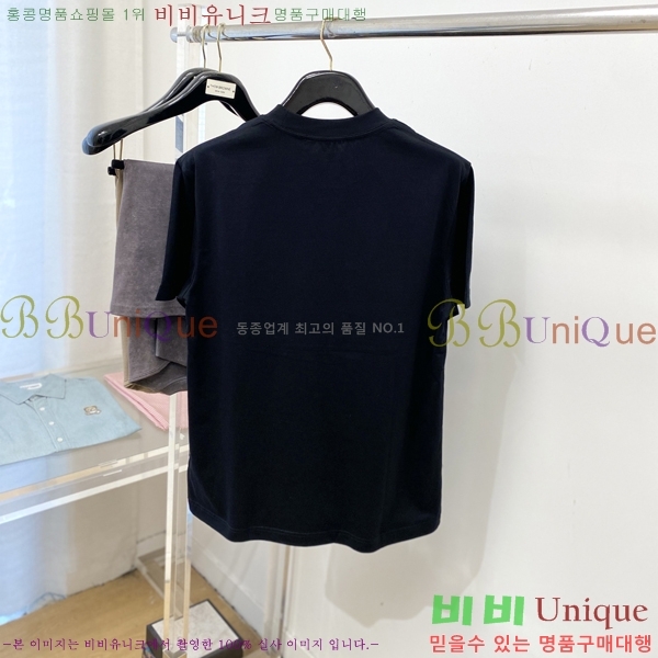 ���� ����� ���� Ƽ���� P98894-1