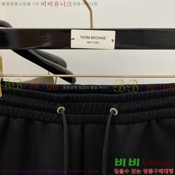 ���� �����޽� ���� HE212356