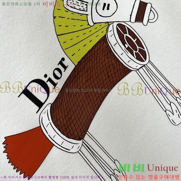 ���� ��� ������ D2153695-3