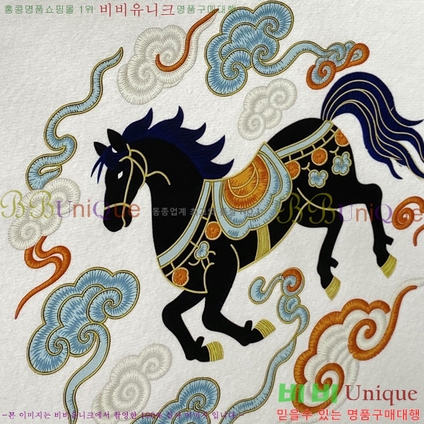 ���� ��� ������ D2153697-2