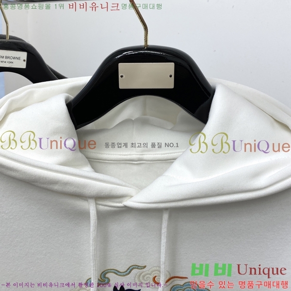 ���� ��� ������ D2153697-2