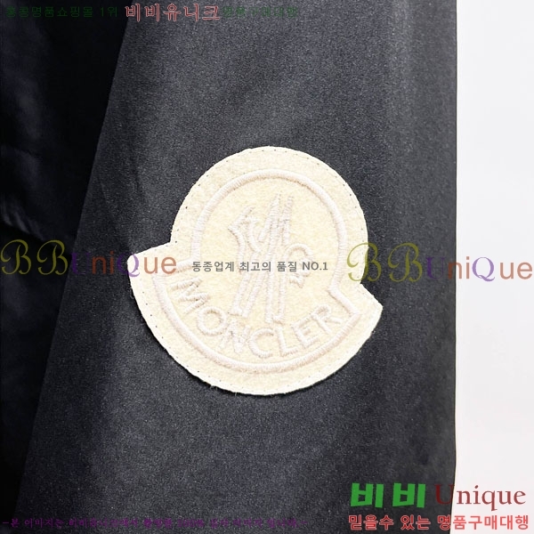 ���� ��**�� ���� MO780953