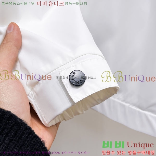 ���� ��**�� ���� MO780951-2