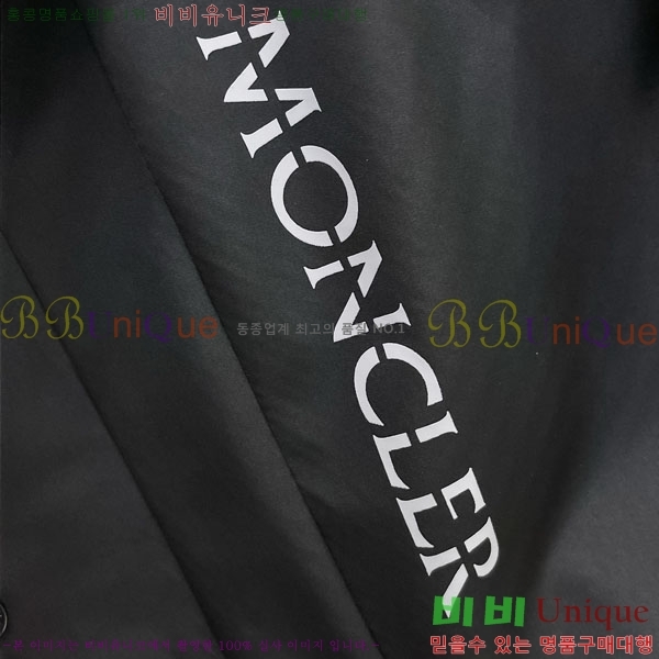 ���� ��**�� ���� MO780961-2