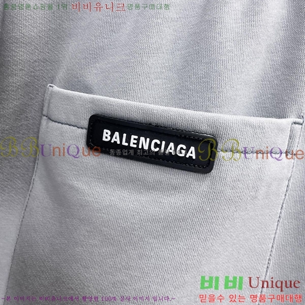 ���� �߷��þư� ���� BA256432