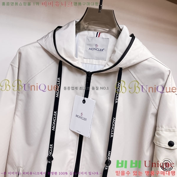 ���� ��**�� ���� MO780963-2