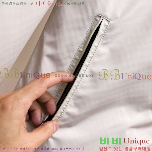���� ��**�� ���� MO780963-2
