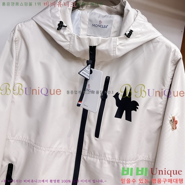���� ��**�� ���� MO780959-1