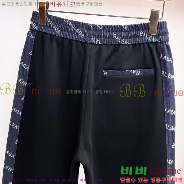 ���� �߷��þư� ���� BA256424